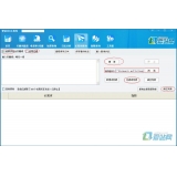 兖州爱站seo工具之长尾词查询工具