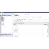 兖州如何快速拓展适合的SEO关键词