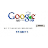 兖州如何分析目标关键词的竞争度