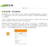 兖州内容是影响SEO关键词排名的主要因素