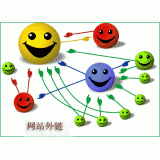 兖州千牛：如何做好seo和外链